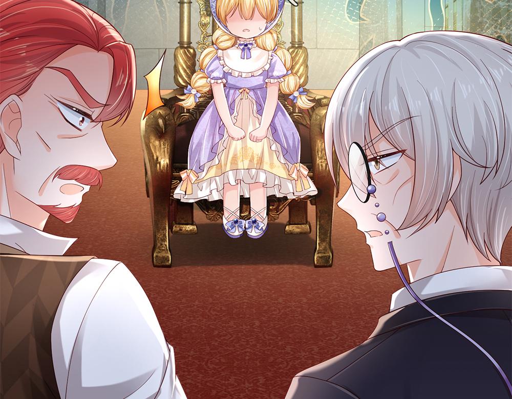第166话  请相信我鸭！24