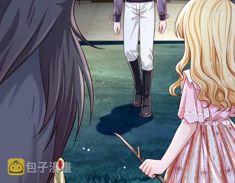 第160话  主仆契约18
