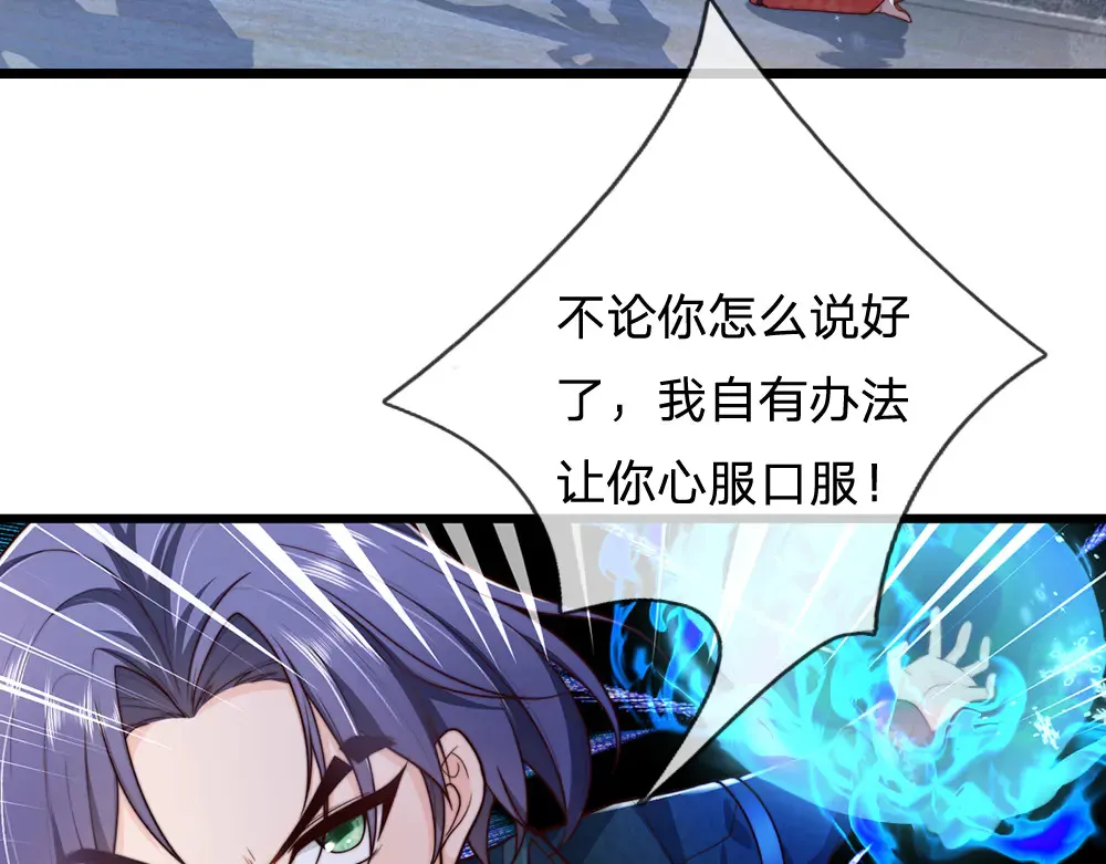 第329话 至亲间的感应67