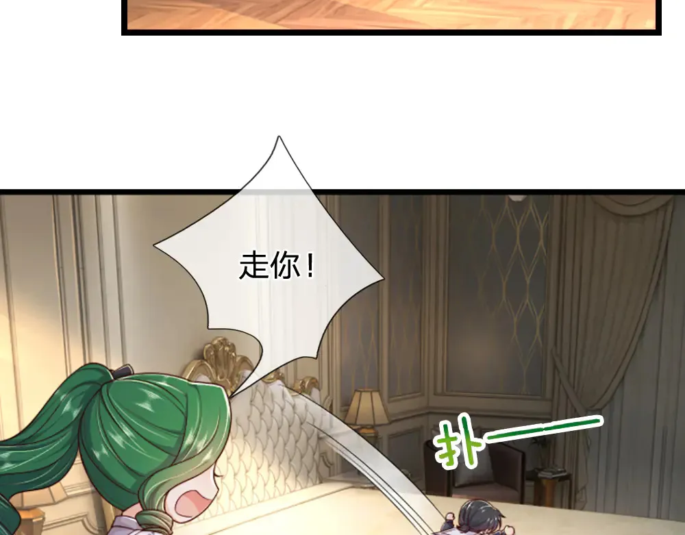 第317话 累了！毁灭吧！48