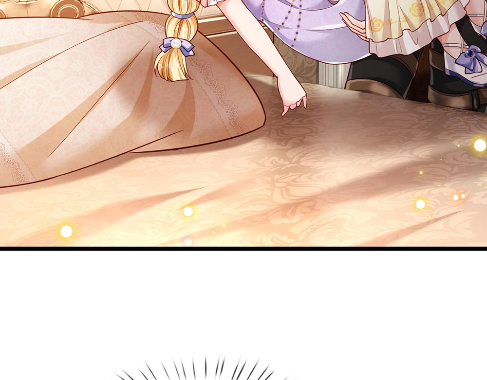 第194话 拯救计划52