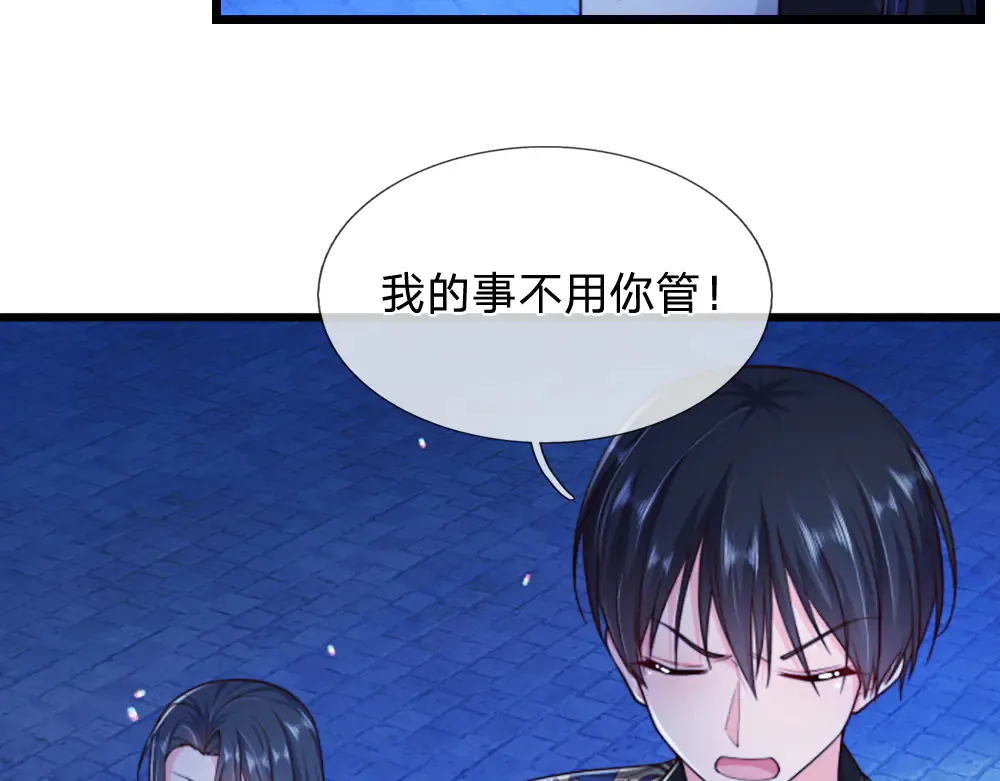 第324话 报仇38