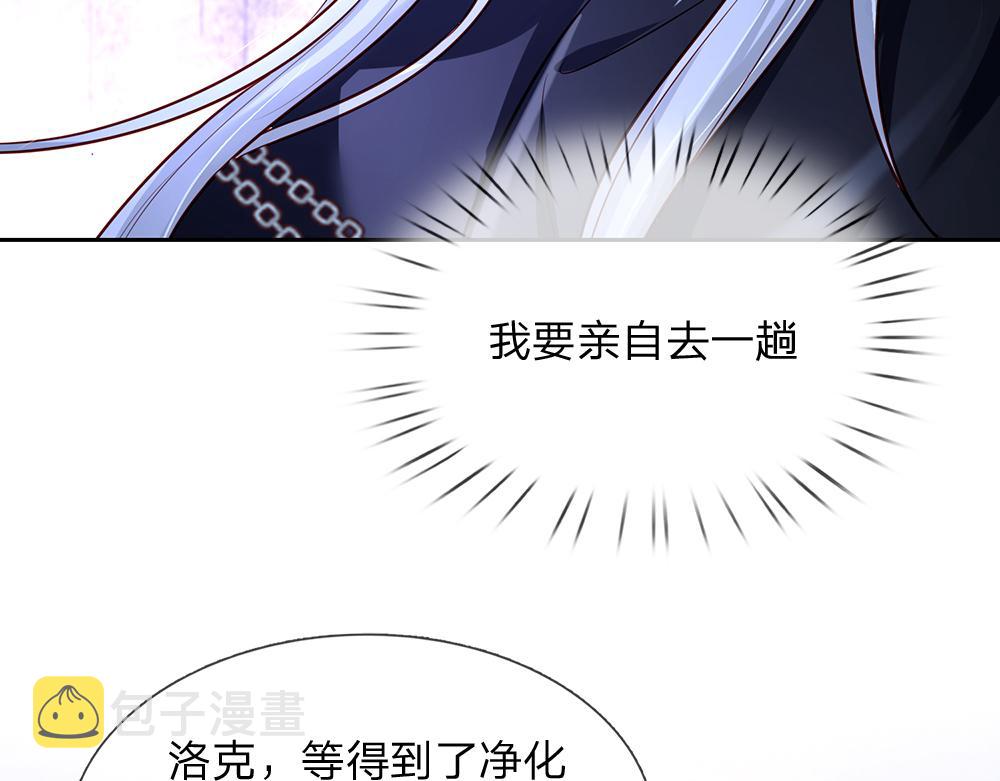 第180话 克洛洛的叹息34