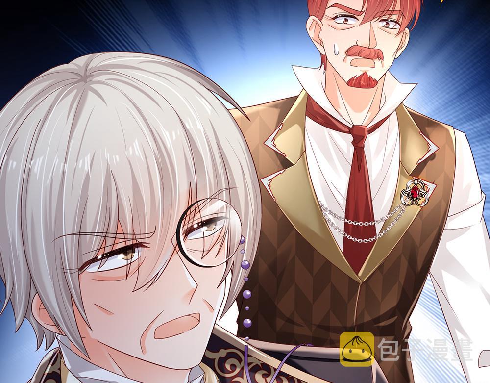 第166话  请相信我鸭！53