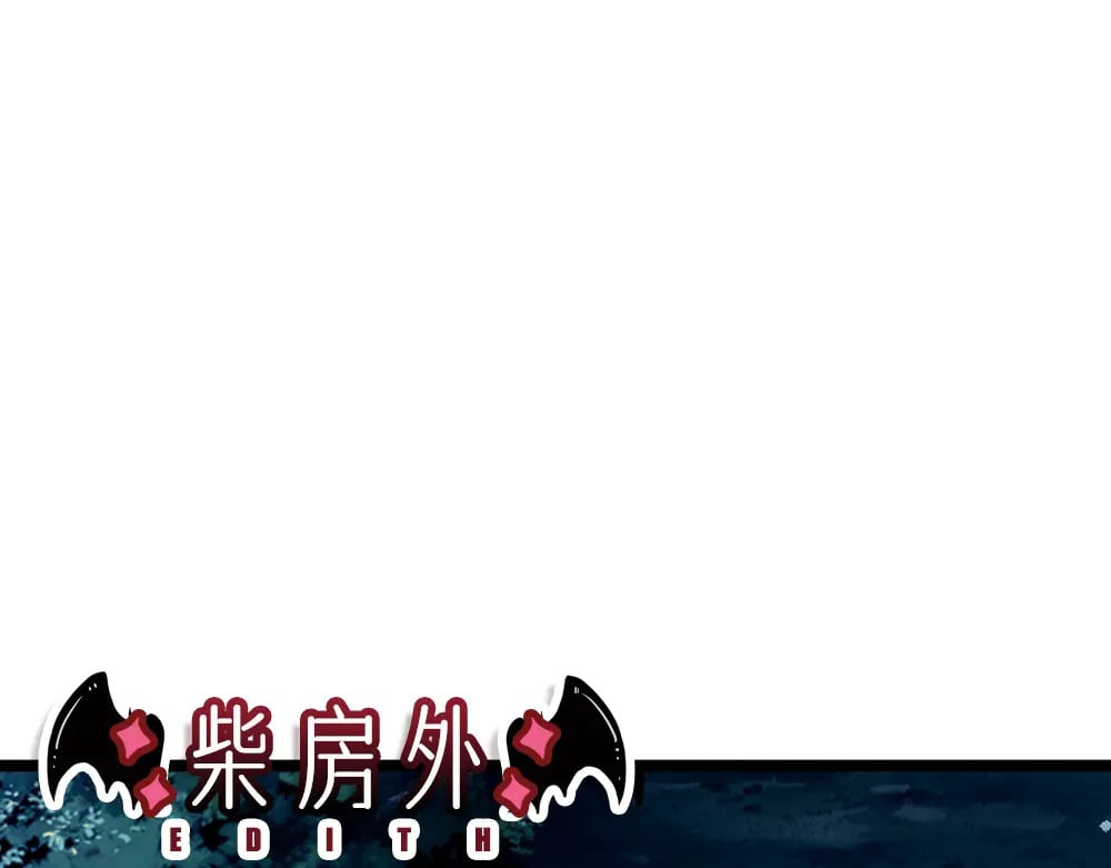 第238话 你不来，我来！26