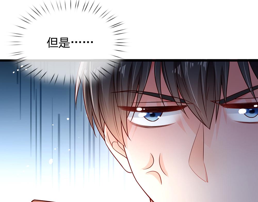 第150话 亚诺出事了！6