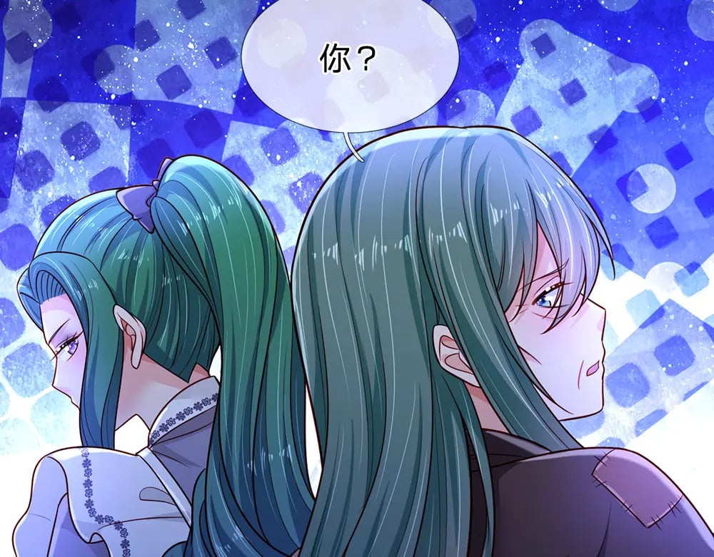 第237话 等等，还有我！79