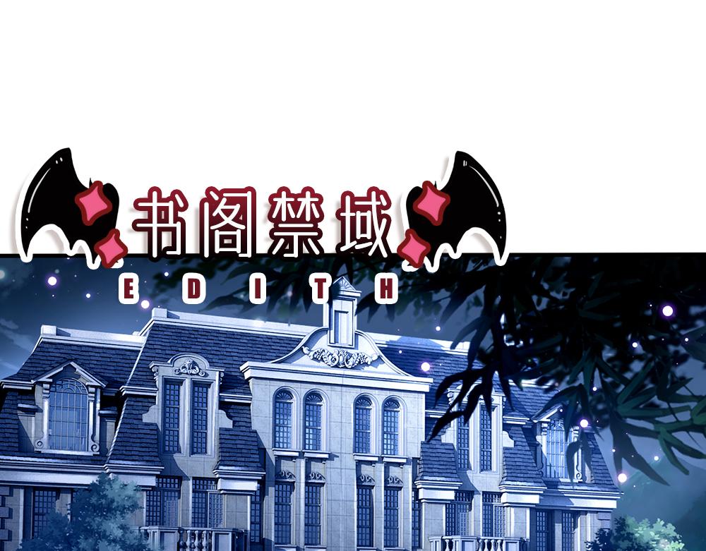 第134话 她是在担心我？43