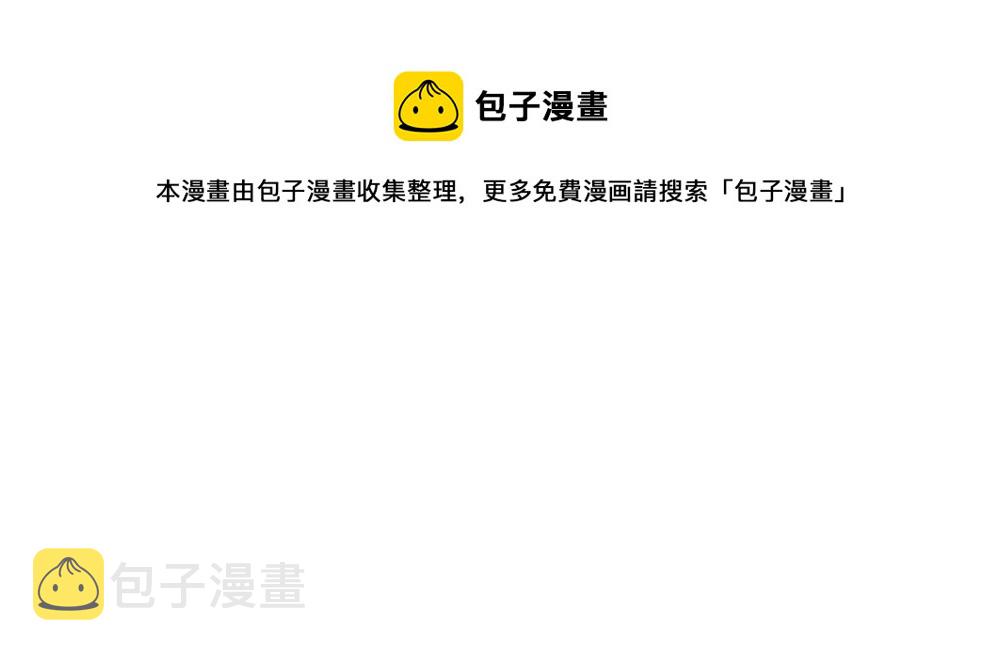 第111话 再次出宫56