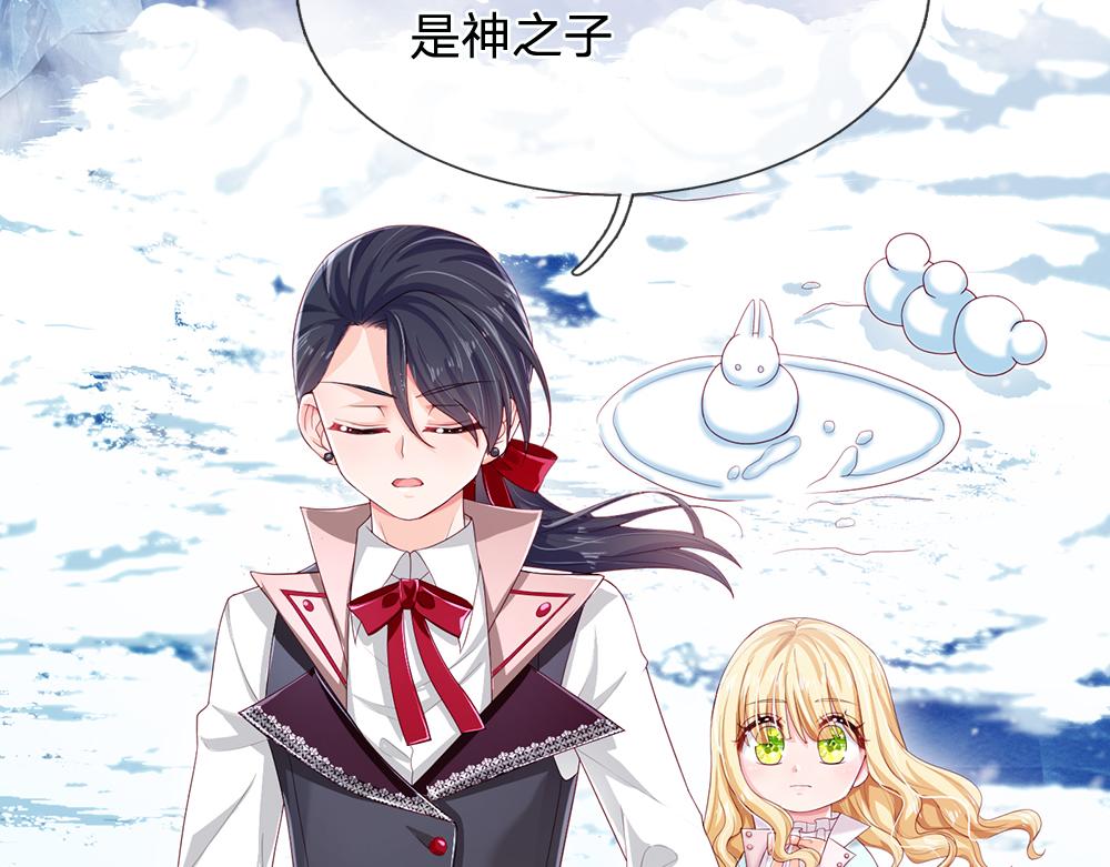 第107话 像我这样的人46