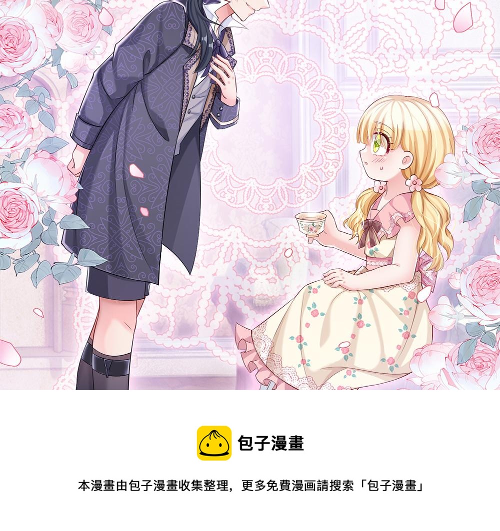 第110话 被发现的秘密60