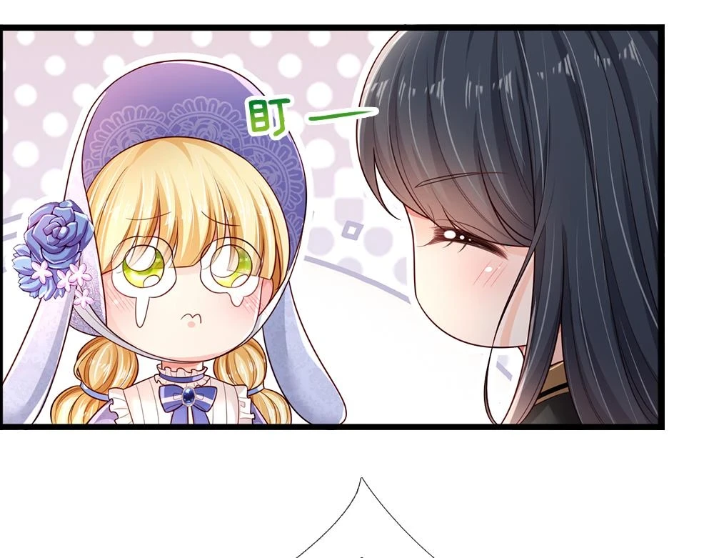 第199话 哄小孩的绝招16