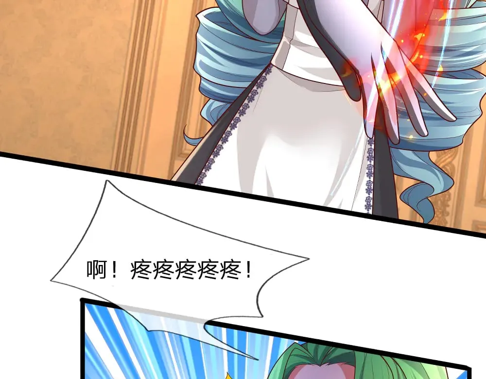 第338话 你是我的骄傲63