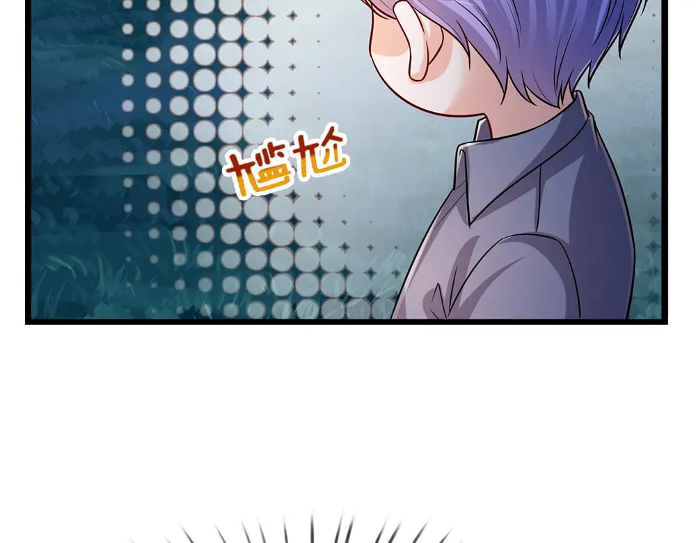 第236话 对于未知的恐惧55
