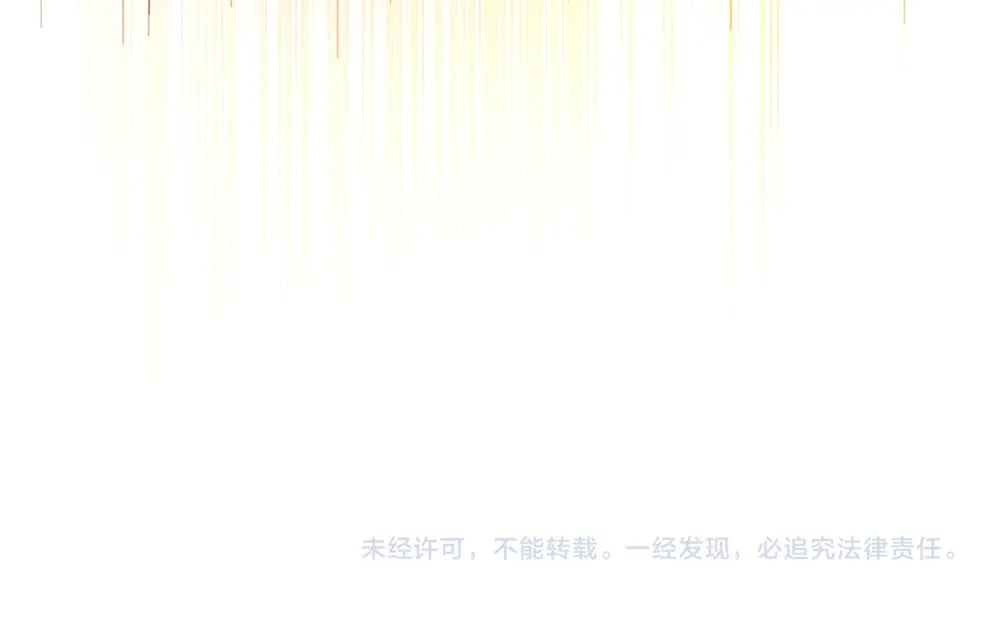 第221话 血海深仇92