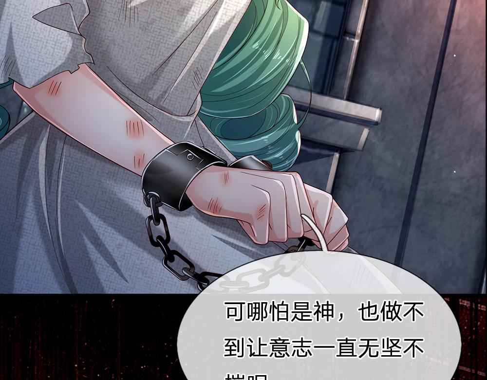 第152话 困境64