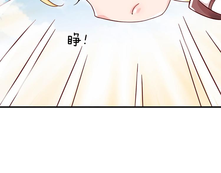 第15话 小组合作？17