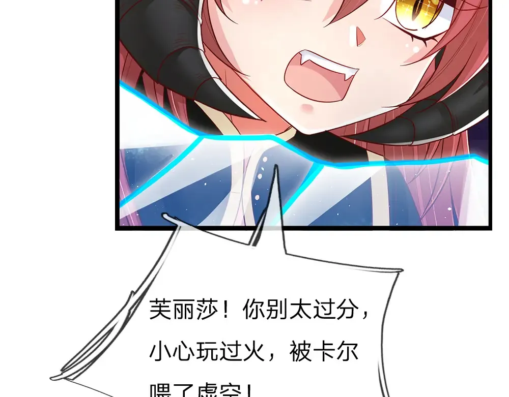 第308话 做个了断74
