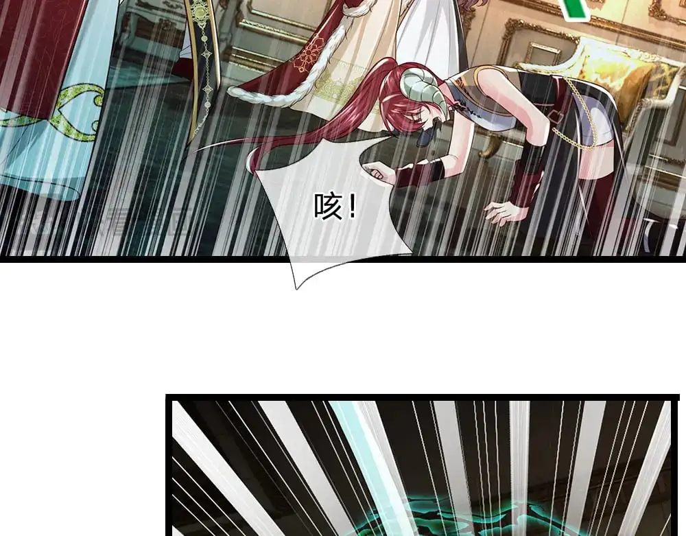 第297话 家族使命6
