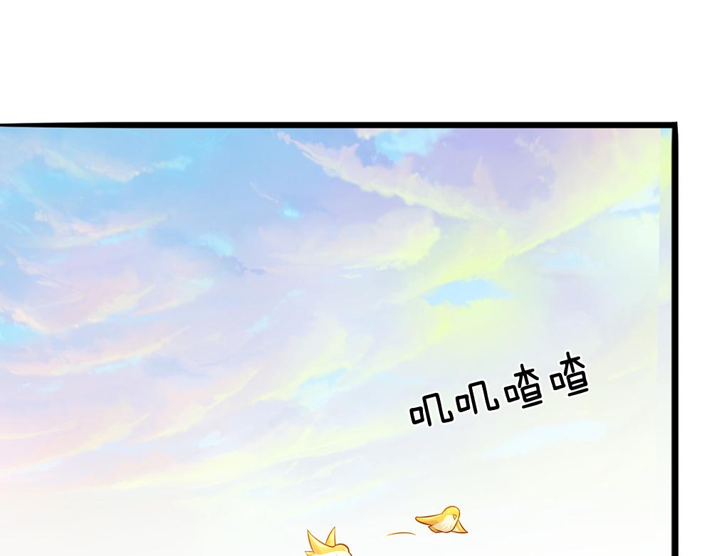 第58话 过分42