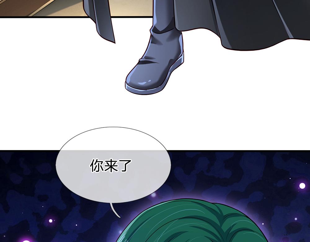 第135话 兄弟相残？！43
