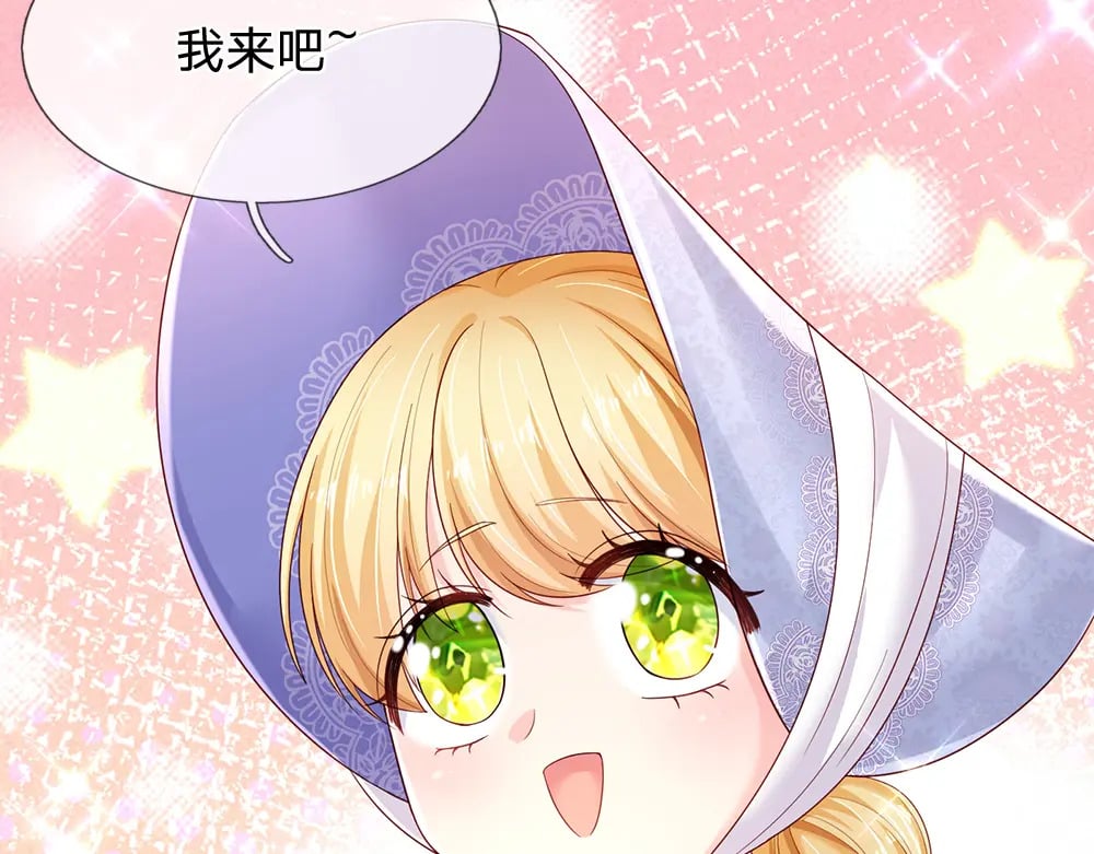 第249话 灵魂画手65