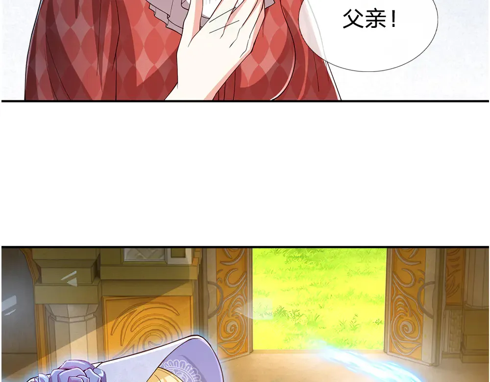 第334话 反常30