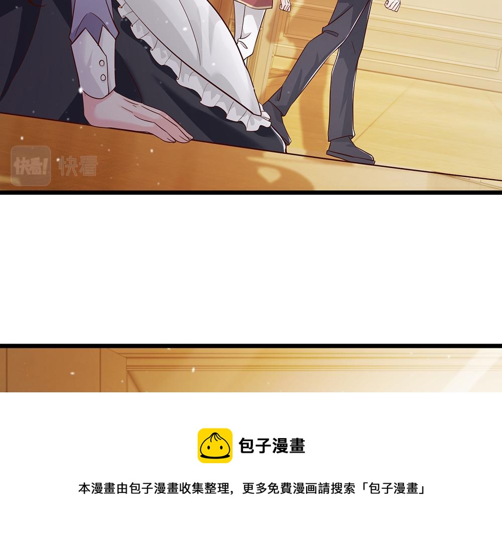 第104话 好凶哦！20