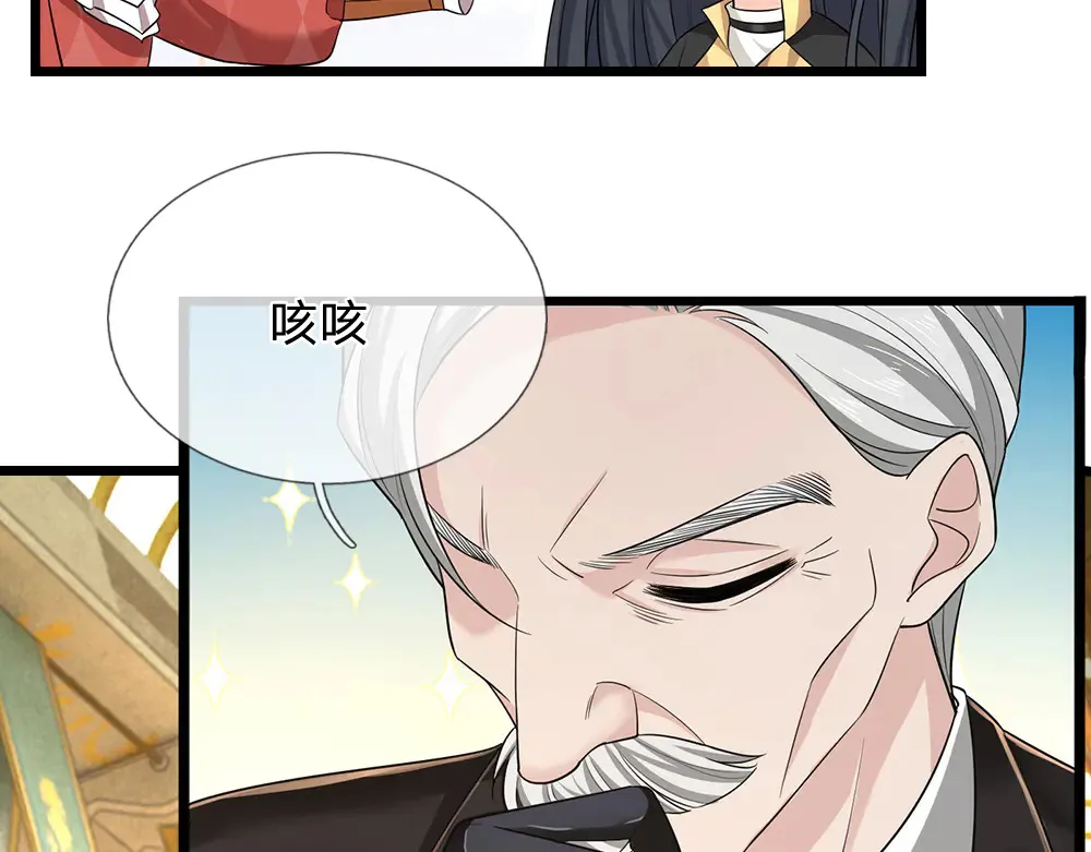 第327话 凛冬试炼28