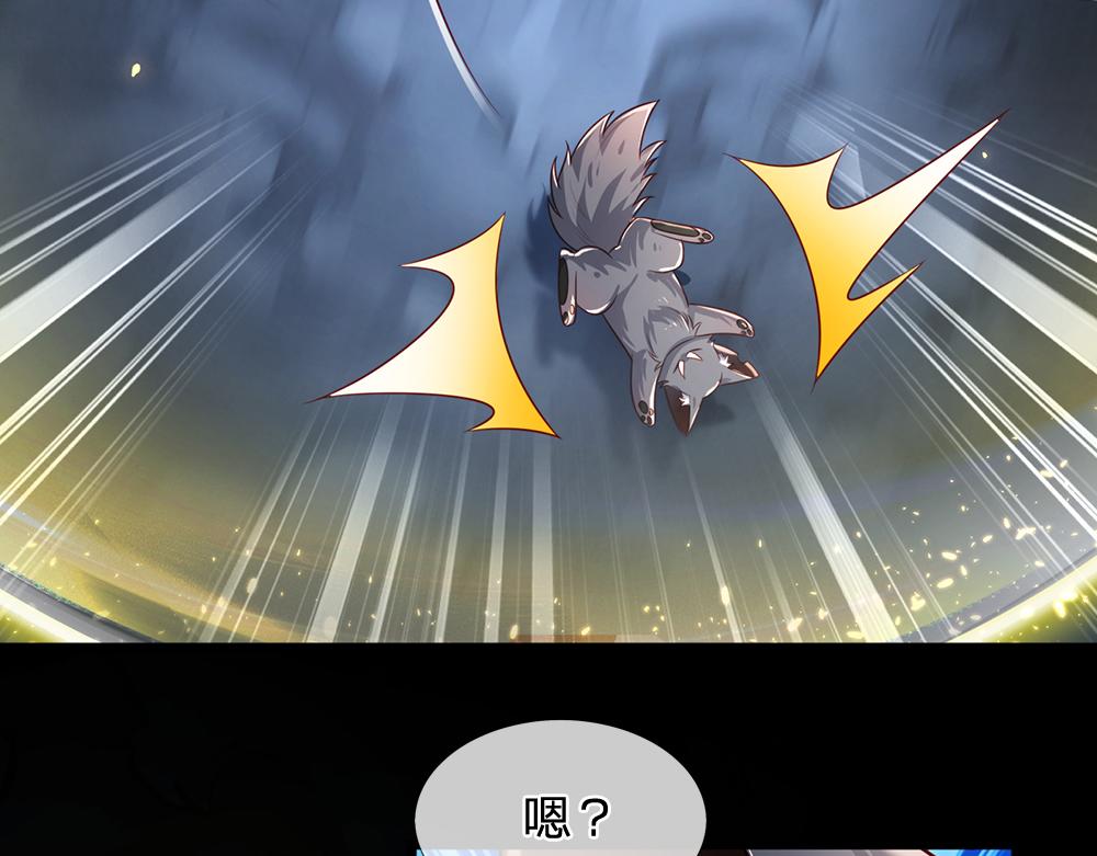 第191话 久违的称呼70