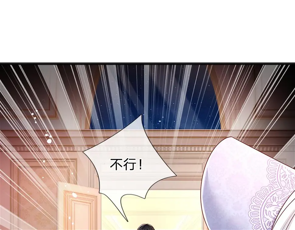 第206话 我们一起58