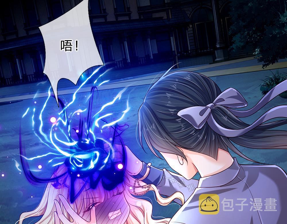 第156话  救救我！21