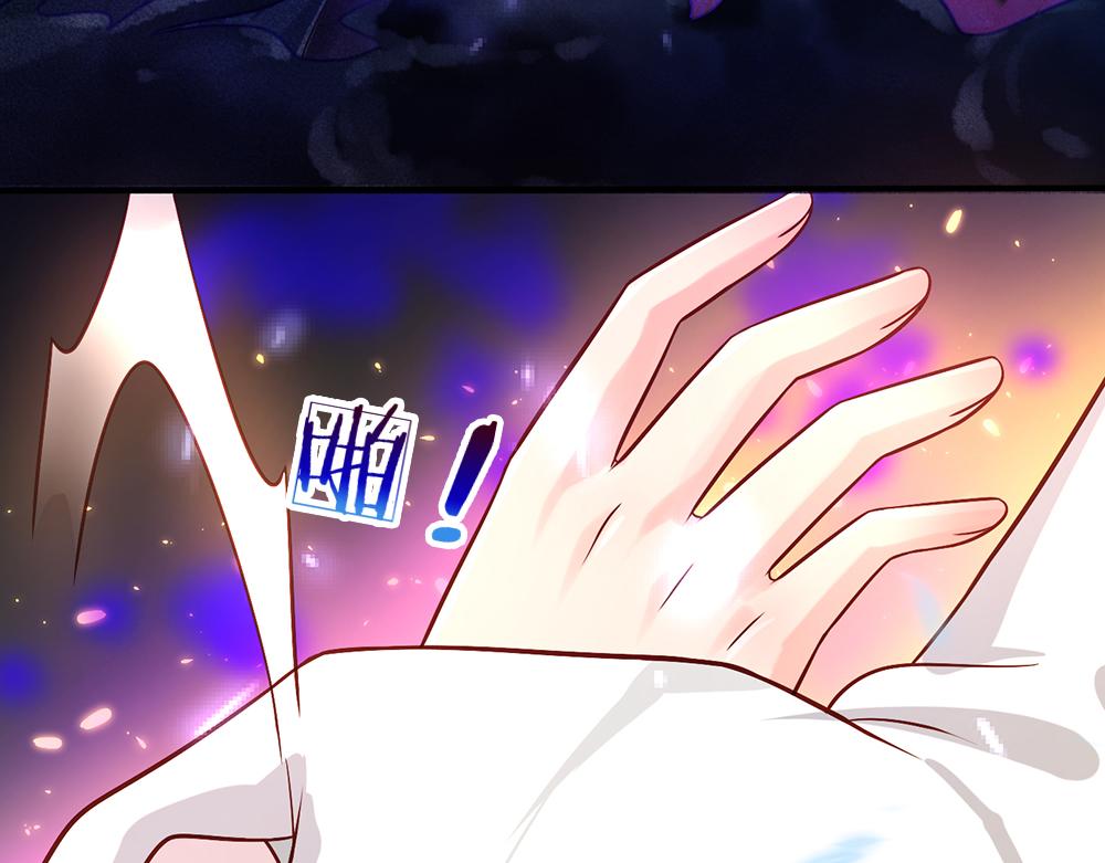 第98话 书阁禁域54
