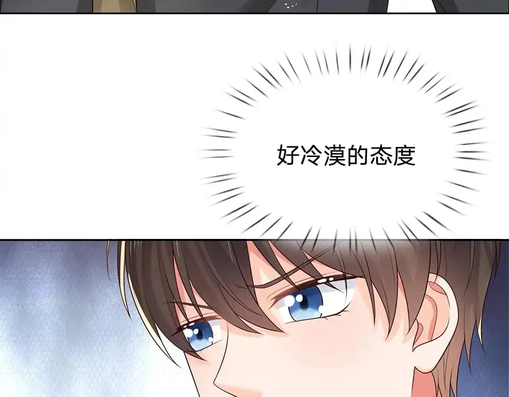 第273话 原生家庭的冷漠7