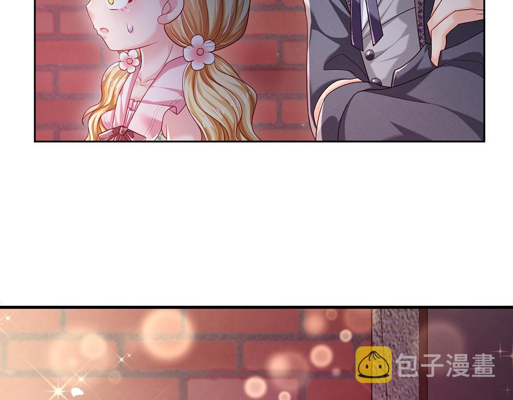 第111话 再次出宫27