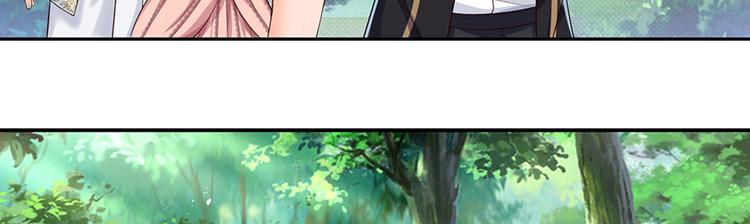 第17话 测试题目？影鼠？55