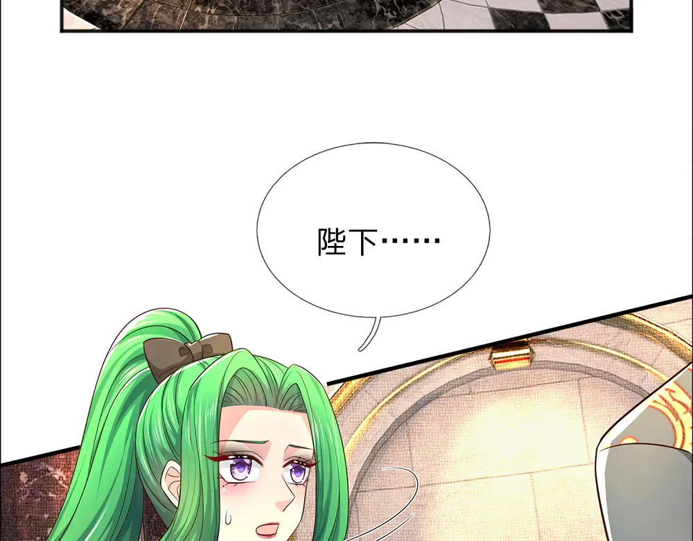 第332话 我选择相信38