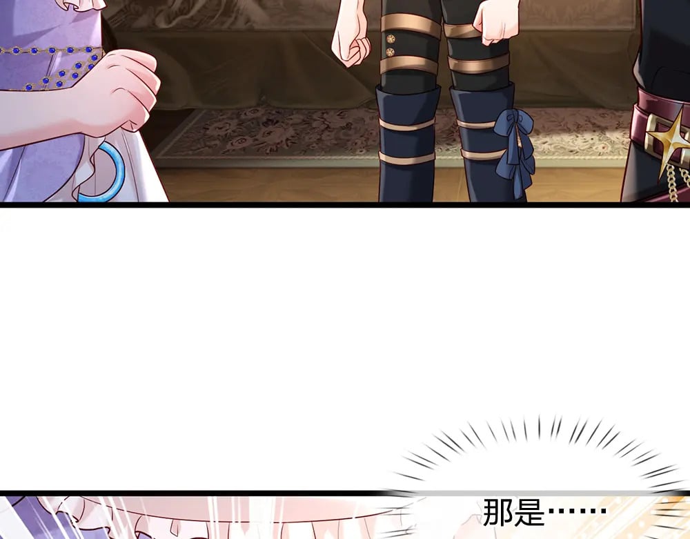 第217话 聪明的一招15