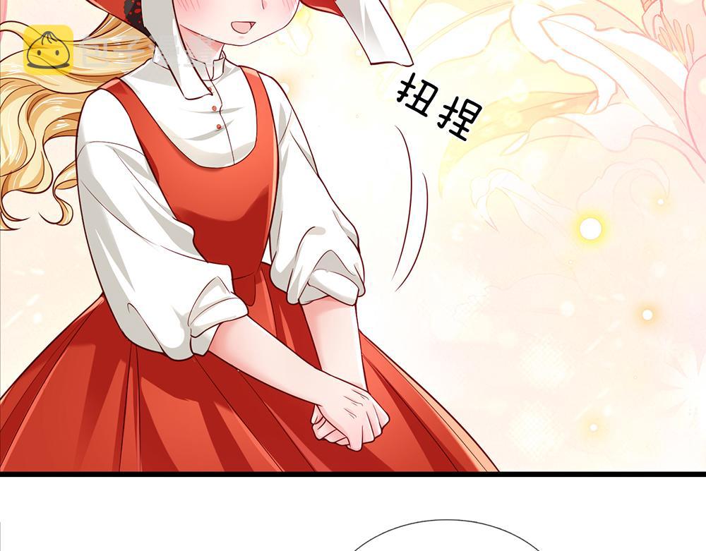 第169话 安德烈的秘密30