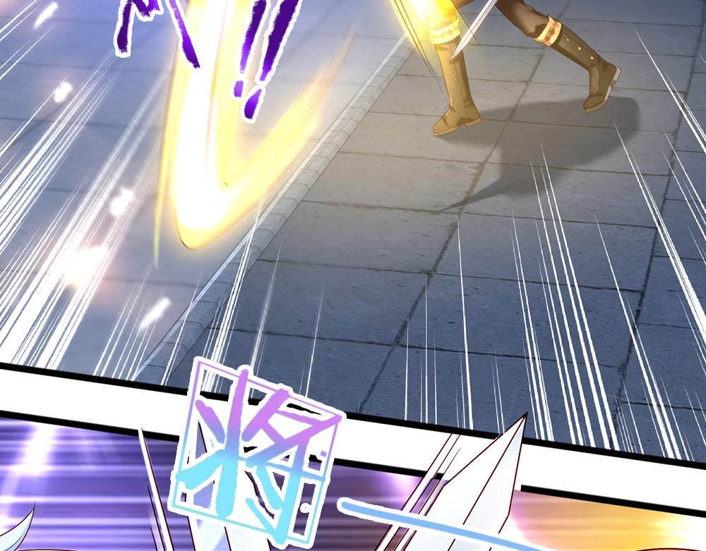 第135话 兄弟相残？！73
