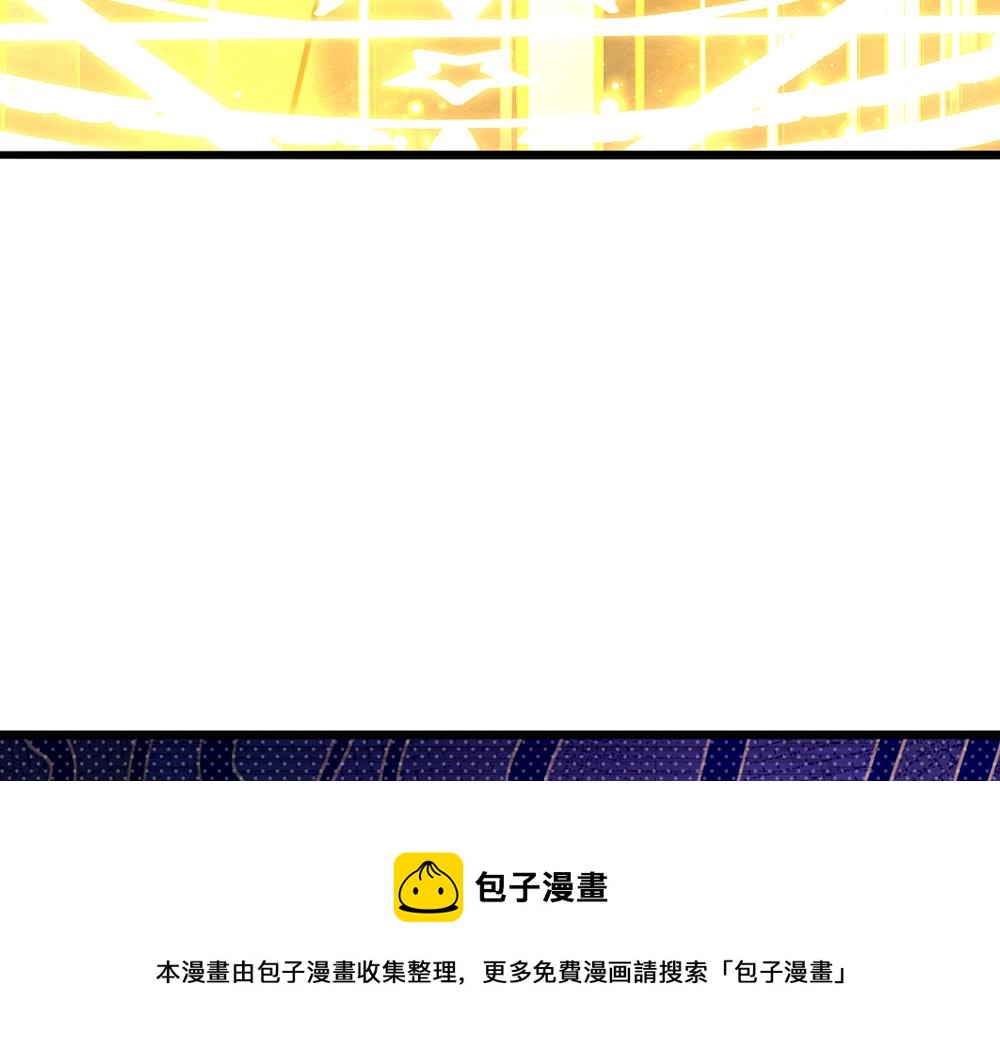 第118话 克洛洛救救我嘛20