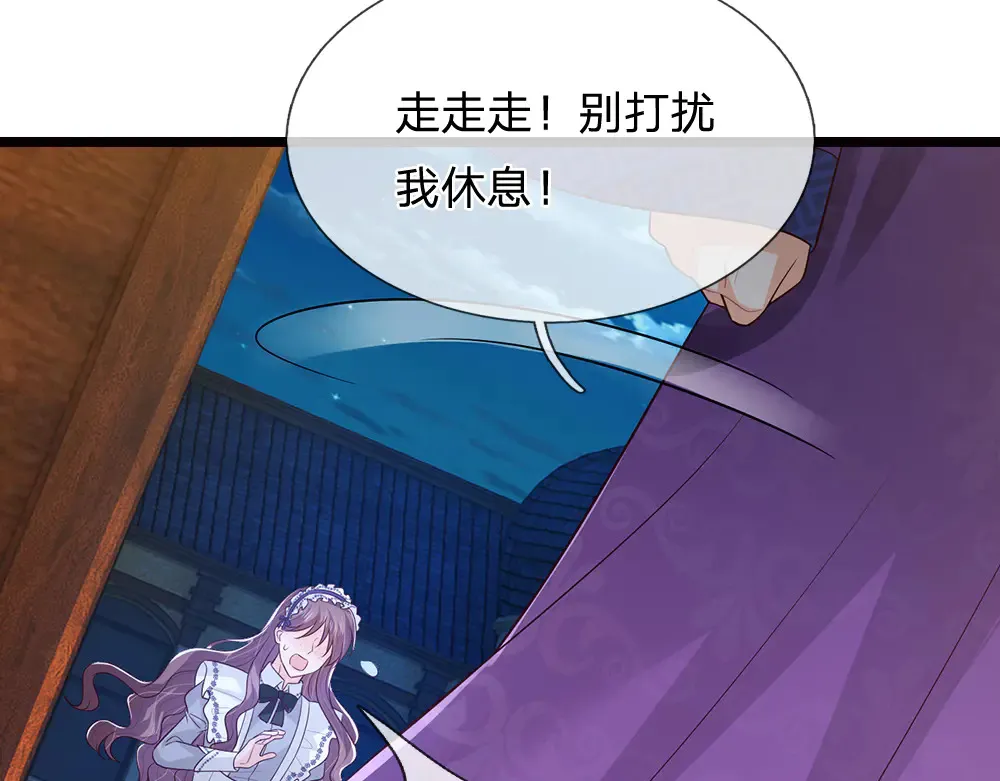 第321话 求助24