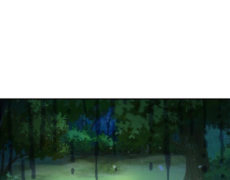 第20话 真正的考题？！58