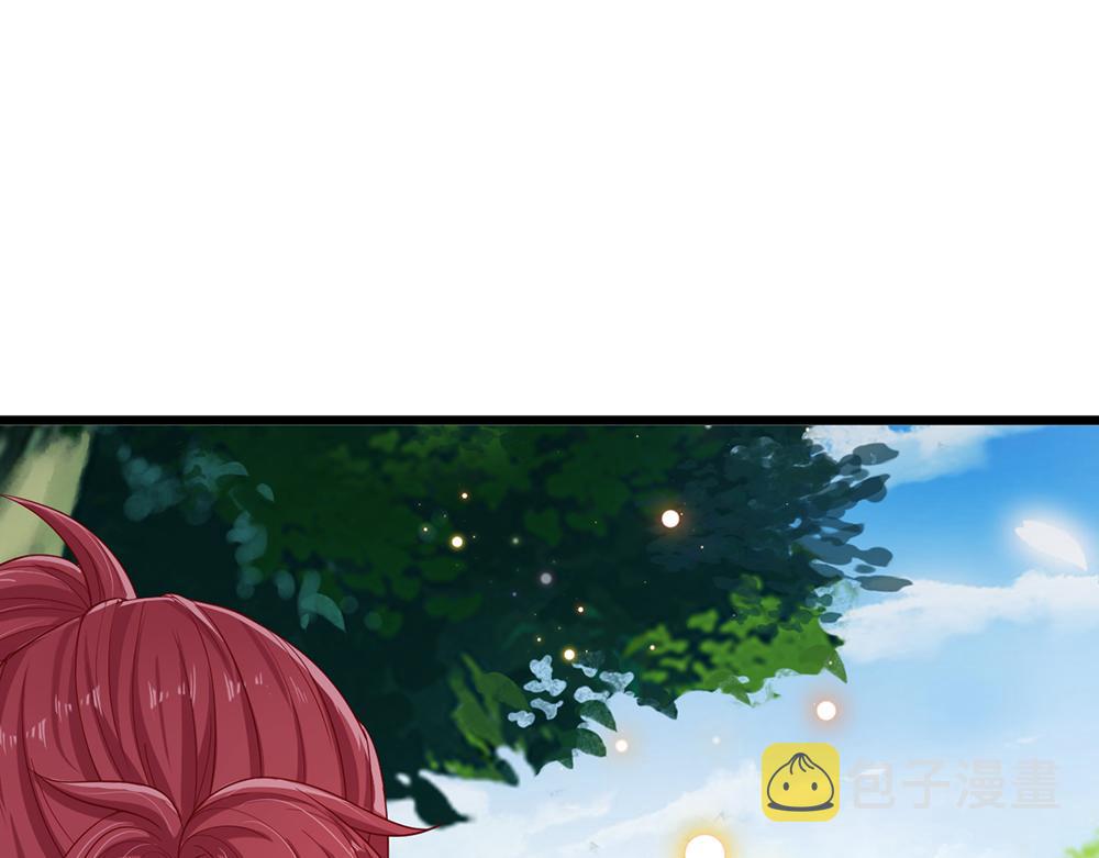 第132话 不准欺负女孩子！50
