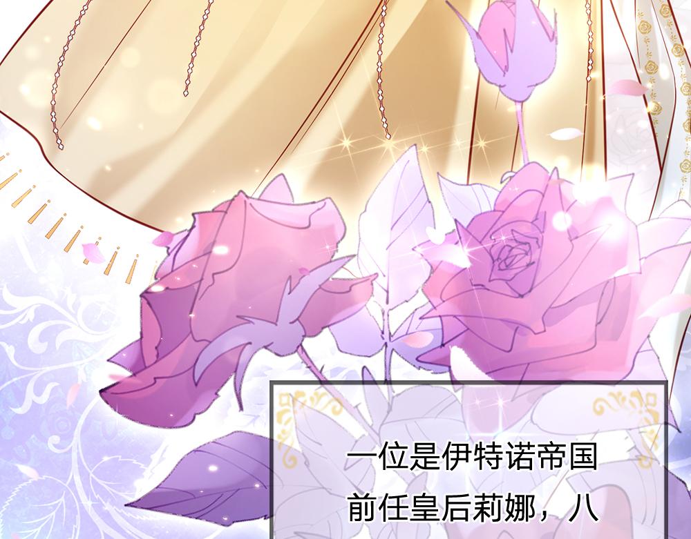 第147话 剑，法天才22