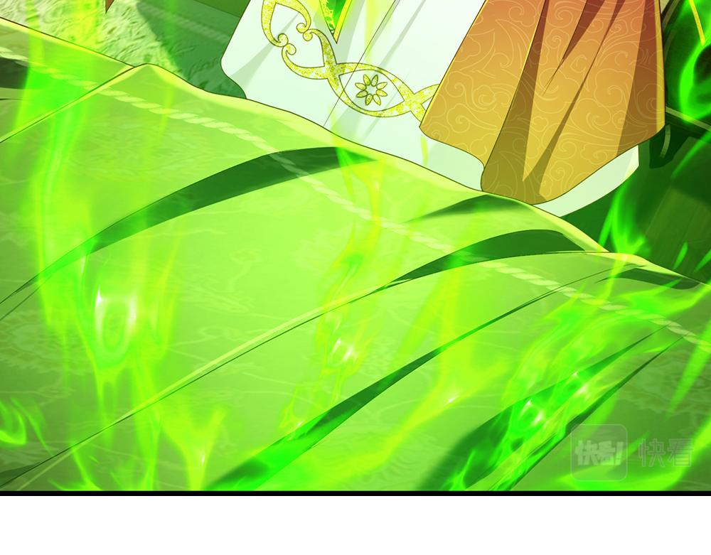 第161话 婆娑咒51