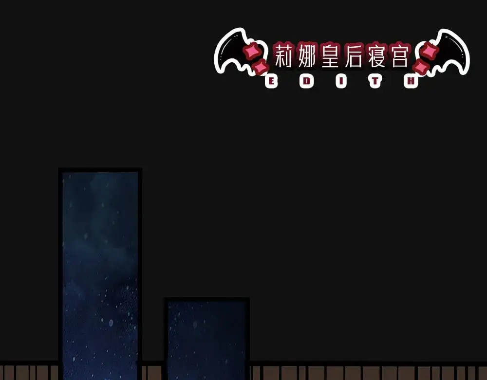 第280话 卡尔的后手70