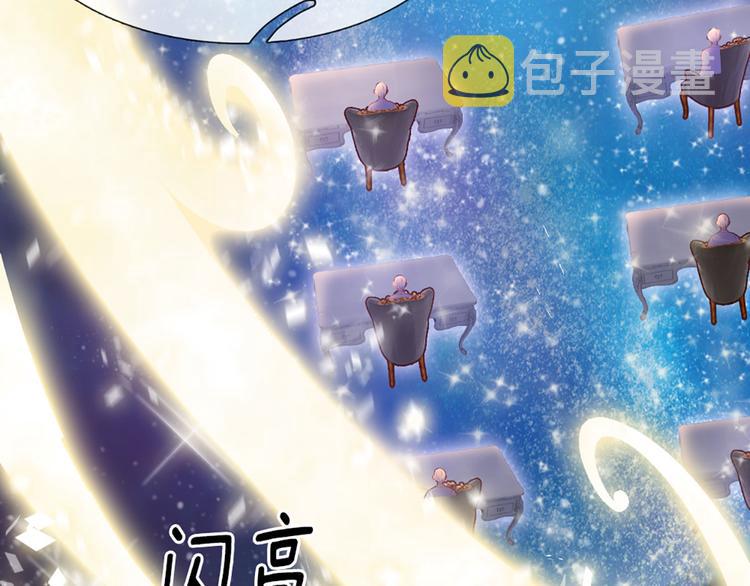 第12话 最高规格的测试场39