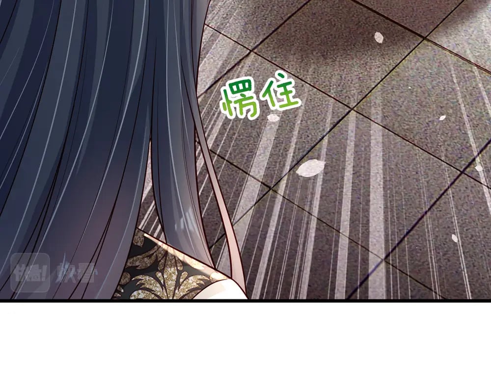 第222话 陛下，我在！67