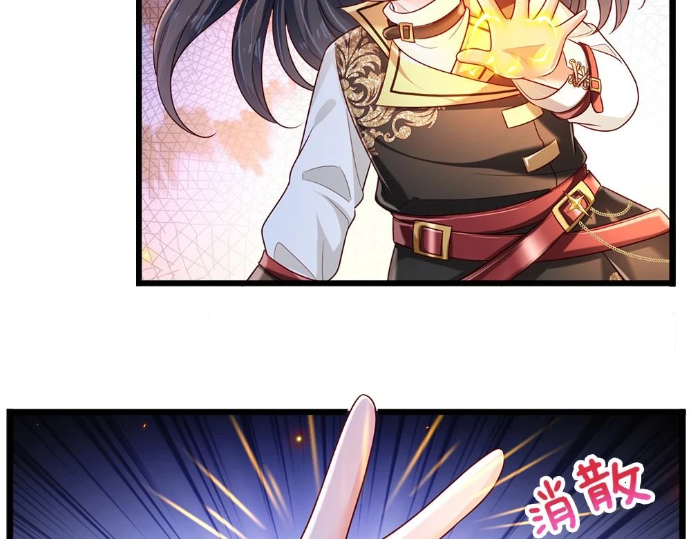 第201话 又要重新开始了吗？47
